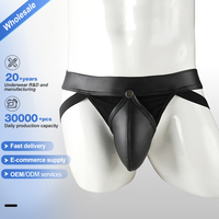 Sexy ondergoed sexy lage taille heren heren homo's T-back ondergoed slim fit slips bikini stijl polyester lederen G-string strings