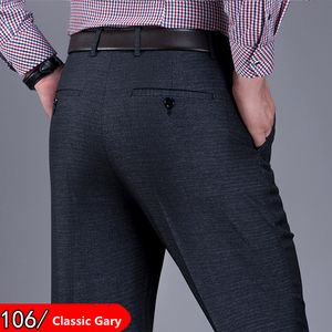 2021 nouveau style hommes printemps pantalons et pantalons soutien en gros - Product Image 2