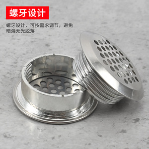Couvercle de ventilation double face en acier inoxydable SMTQK pour armoire, placard, meuble à chaussures - Product Image 4