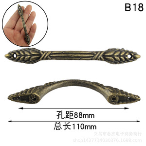 110*13mm - Product Image 5