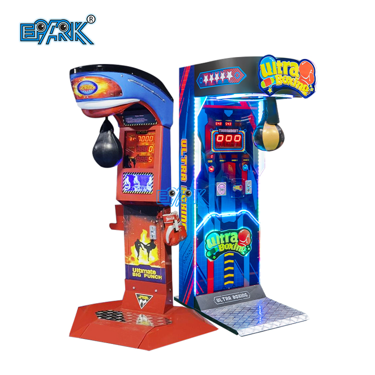 Punch Arcade Game - Coin Operated Prize Redemption Machine