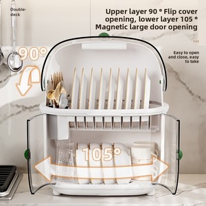 متعددة الوظائف سعة كبيرة المطبخ استنزاف رف لوحة حامل وعاء لتنظيم سكين كفاءة - Product Image 3