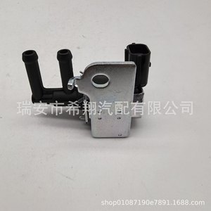 Válvula Solenoide Infiniti K5T46679 18114 68H00 para Reemplazo y Reparación, Nueva de Plástico - Product Image 3