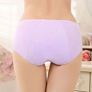 กางเกงในลูกไม้ผู้หญิงแบบสบาย ไร้รอยต่อ ป้องกันการรั่วซึม - Product Image 3