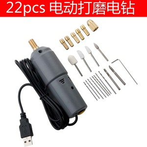 Usb <b>Mini</b> Electric <b>Drill</b> 5V Rotary Tool For Diy Jewelry Drilling Polishing With Bits And Accessories - Product Image 5