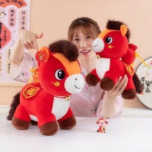 Nuovo Peluche di Alta Qualità, Giocattoli Realistici di <span class=keywords><strong>Pony</strong></span>, Bambole di Cavallo Simulate, Regalo di Compleanno Classico per Bambini - Product Image 2