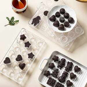 Moule à chocolat PS en polystyrène multi-formes personnalisé facile à démouler outil <span class=keywords><strong>de</strong></span> bonbons à gâteau moule à chocolat - Product Image 1