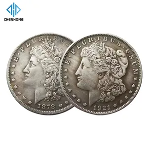 Monedas conmemorativas de plata, 28 unidades (1878 ~ 1895 ~ 1904 y 1921)