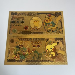 24 Model Anime Uang Kertas Berlapis Emas Bahan PET Dua Sisi Set 10000 Yen Koleksi Pikachu & Teman-Teman Hadiah Unik Mewah - Product Image 5