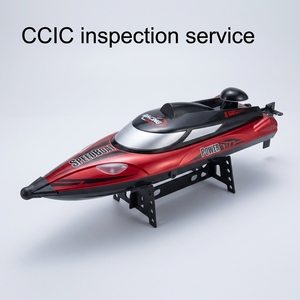 Servicio de Inspección de Barcos por Control Remoto CCIC-Fj PSI/DPI/100% Inspección Previa al Envío Servicio de Auditoría de Fábrica - Product Image 1