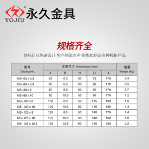 Aluminum Busbar Expansion Joint 10x100mm Welded Flexible Connector For Transformer Power Fittings Pure Aluminum - Product Image 3
