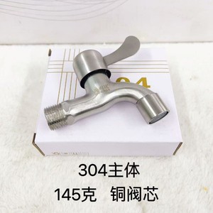 Grifo de Cocina Monomando de Acero Inoxidable 304 con Boquilla de Malla, Montado en Cubierta, Válvula de Latón, Diseño Moderno, Fácil Instalación - Product Image 3