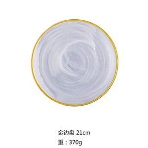 Assiette de service de nourriture de décoration en gros, ensemble d'assiette de chargeur de jante d'or - Product Image 5