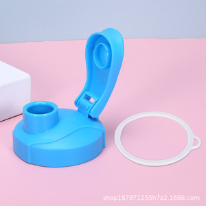 Portable Sports <b>Water</b> <b>Bottle</b> Lid PP Material 401-500ml Solid Color For Cups - Product Image 5