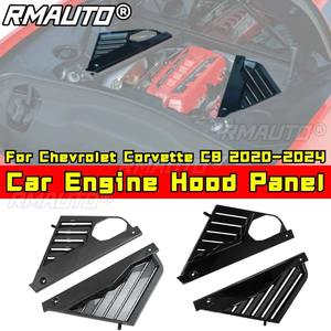 Panneau de capot moteur, panneau de compartiment moteur, couvercle pour Chevrolet Corvette C8 2020-2024, kit carrosserie, accessoires auto - Product Image 2