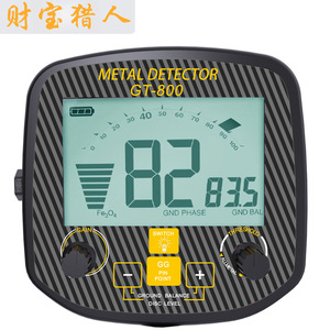 GT-800 Metal Detector Underground Treasure Finder Digital Display Adult Use Black Plastic Model - Product Image 3