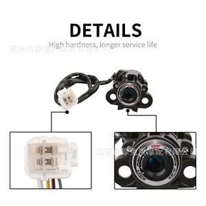 Interruptor de encendido y cerradura de la tapa del tanque de combustible para motocicleta Kawasaki Ninja 650 EX650 ER6F 6N 2012 2016 - Product Image 5