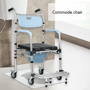 שירותים כיסא רחצה commode כיסא גלגלים - Product Image 2
