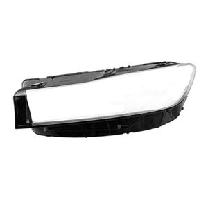 Lentille de phare de voiture pour <span class=keywords><strong>BMW</strong></span> Série 7 G12 730i <span class=keywords><strong>740</strong></span> 750L 2019 <span class=keywords><strong>2020</strong></span> Cache phare de remplacement Auto Shell - Product Image 4