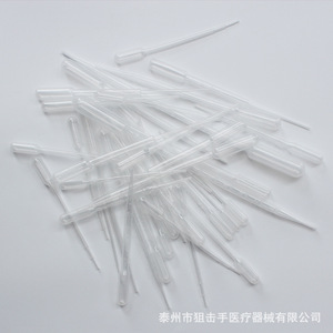 Pipettes graduées jetables en plastique Sniper 0,2 ml 1 ml 3 ml 5 ml 10 ml pour prélèvement d'échantillons d'urine en laboratoire - Product Image 1