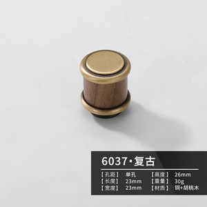 Furniture Handle And Knob Brass <b>Walnut</b> Wood Bar Shape <b>Cabinet</b> Drawer Door Handle Chinese Style Durable - Product Image 3
