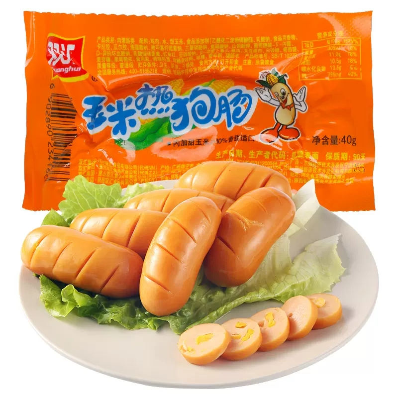 Kualitas tinggi susu lezat makanan ringan jagung Hot Dog Pot barbekyu Ham sosis