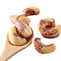 Bulk groothandel AD verwerkte geroosterde cashewnoten met paarse schil gedroogd fruit