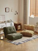 Canapé-lit modulable en chenille et PU, une place, inclinable, extensible et pliable, pour salon – Idéal pour hôtels et villas