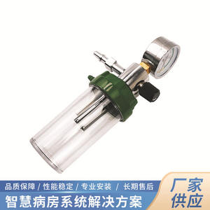 Vannes de régulation de gaz pour aspiration sous vide, pour la collecte de liquides pulmonaires à pression négative, équipement médical intelligent fourni par le fabricant - Product Image 4