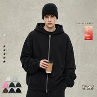 Sweat-shirt à capuche zippé coupe ample en molleton anti-plis avec fermeture éclair double tête, style décontracté, et pantalon assorti