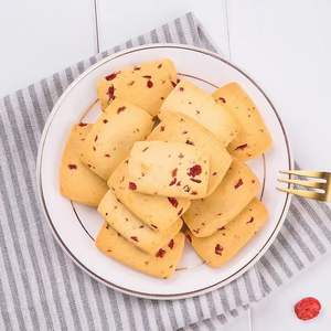 Biscuits <span class=keywords><strong>danois</strong></span> au beurre halal de qualité supérieure avec des pépites de canneberges et une texture onctueuse - Product Image 1