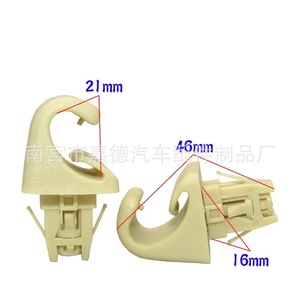 Clips de Plástico para Visera Solar para Toyota Camry, Crown, Reiz, Corolla, Vios, Gris Beige, Piezas de Nylon - Product Image 3