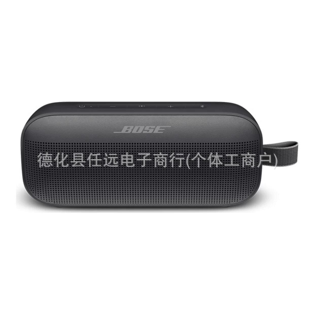 Bose SoundLink Flex สีดำ