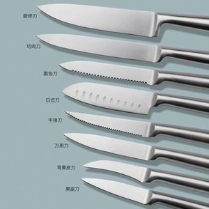 Nuevo en Existencia, Juego de Cuchillos de 16 Piezas, Acero Inoxidable, Mango Hueco, Cuchillo de Cocina con Soporte de Madera Maciza para Almacenamiento - Product Image 4