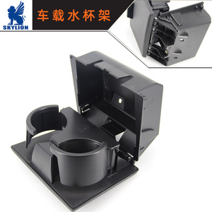 Porte-gobelets de voiture Ford F250 F350 F450 Modèle 8C3Z2513562AF Stock suffisant disponible - Product Image 5