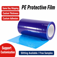 Ruban de protection PE anti-rayures 50 microns pour cadre de fenêtre en aluminium, plaque inox, panneau plastique, protection de surface