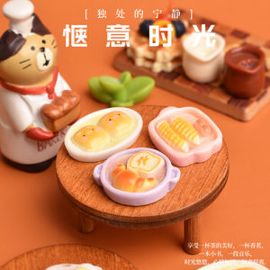 Lindo Cabujón de Resina con Forma de Bandeja de Desayuno para Hacer Joyas DIY y Decoración de Paisajes en Miniatura - Product Image 2