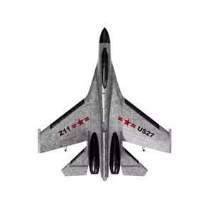 Avión planeador DWI <span class=keywords><strong>su27</strong></span> EPP 3CH RC, modelo eléctrico de gran tamaño, avión volador de juguete con luz - Product Image 5