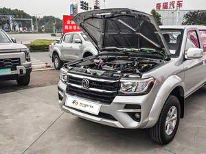 เจิ้งโจว <span class=keywords><strong>นิ</strong></span><span class=keywords><strong>ส</strong></span><span class=keywords><strong>ส</strong></span>ัน รุ่ยฉี ปี 2025 เครื่องยนต์ดีเซล 2.4 ลิตร ขับเคลื่อน 2 ล้อ รุ่นฐานล้อยาว - Product Image 3