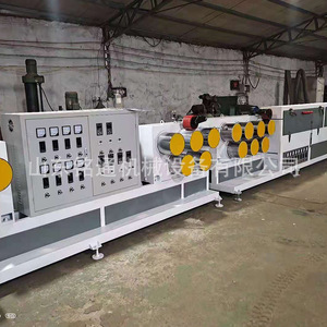 Single Screw Belt Production Line 1 Out 2 Plastic Forming <b>Machine</b> PP Packaging Belt <b>Binding</b> Belt Manufacturing Equipment - Product Image 3