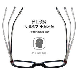Montures de lunettes œil-de-chat Tr90 87204 avec protection anti-lumière bleue, branches en acétate, pont moyen, lunettes optiques unisexe - Product Image 5