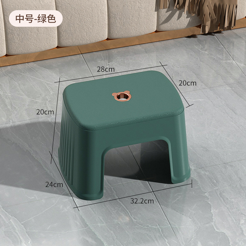 Tabouret carré de taille moyenne [vert graphite]