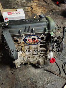 Assemblage de moteur de voiture à essence d'<span class=keywords><strong>occasion</strong></span> Assemblage de moteur automatique de voiture G4FC pour Hyundai Korean Sonata <span class=keywords><strong>Kia</strong></span> <span class=keywords><strong>Ceed</strong></span> - Product Image 2