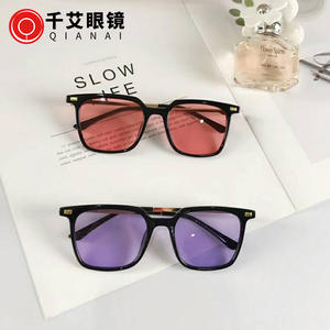 Lunettes de soleil carrées Qianai pour femmes avec rivets à points, protection UV400, type 3 verres, monture noire, verres en acrylique - Product Image 2