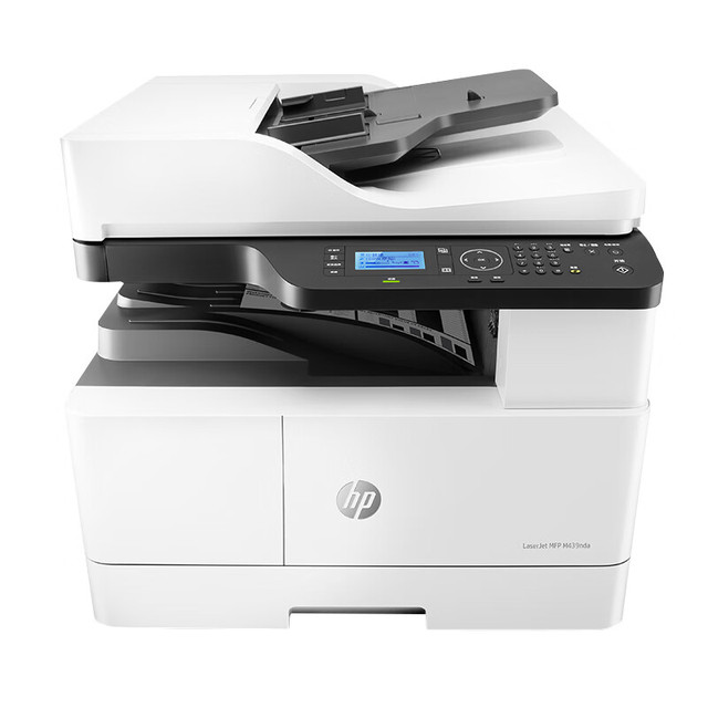 For M439nda A3 All-in-One Laser Printer Black White Multifunctional Automatic Document Input USB 24ppm Print Speed 1-Year