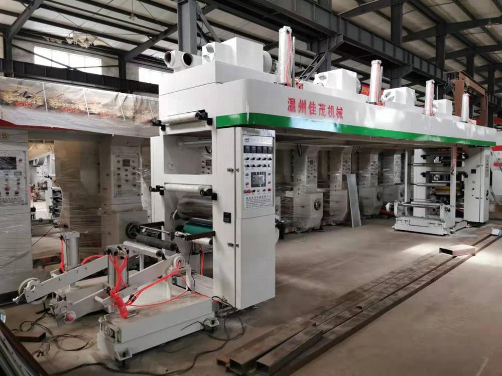 coating machine solvent