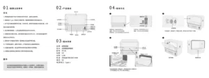 Nấm lồng ấp văn hóa lồng ấp ăn được nấm văn hóa nhân tạo khí hậu Xe Tăng Mini Bàn