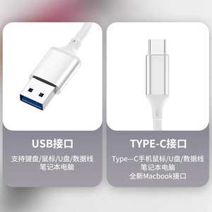 Usb Hub Type C To Usb 2.0 4 Port Aluminum Alloy With <b>Sd</b> Card <b>Reader</b> For Laptop Mouse Keyboard - Product Image 5