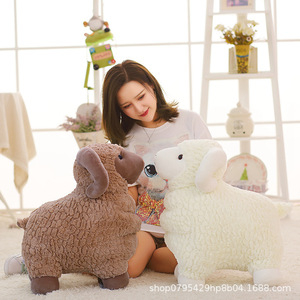 Peluche Pecora di Montagna Mian Dudu, Giocattolo di Peluche per Esportazione Transfrontaliera, Regalo di Compleanno Perfetto per Ragazze e Bambini 0-24 Mesi - Product Image 3