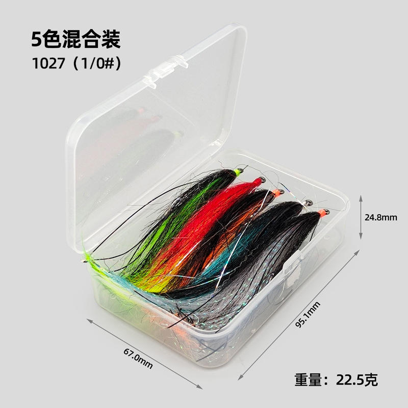 1028-1/0 large size-5 pieces mixed colors pack